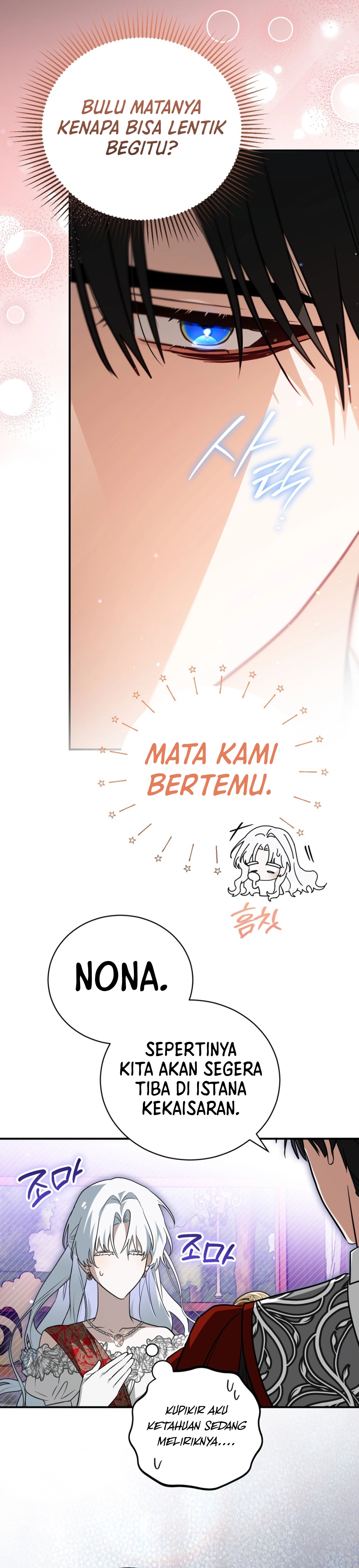 My Possession Became a Ghost Story chapter 39 halaman 45