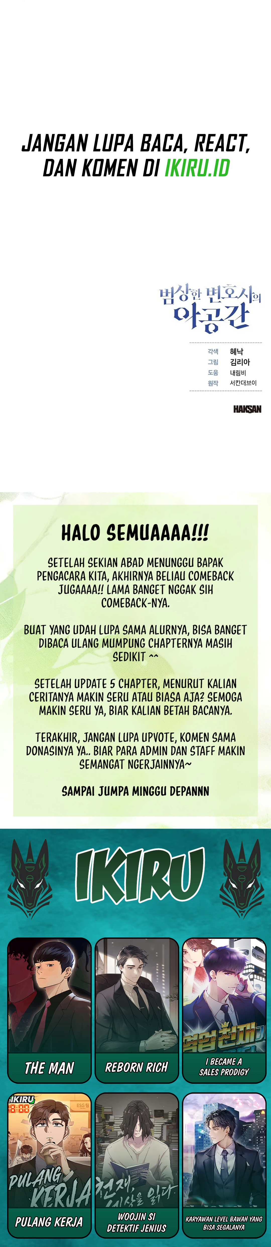 The Pocket Dimension of an Ordinary Lawyer chapter 29 halaman 45