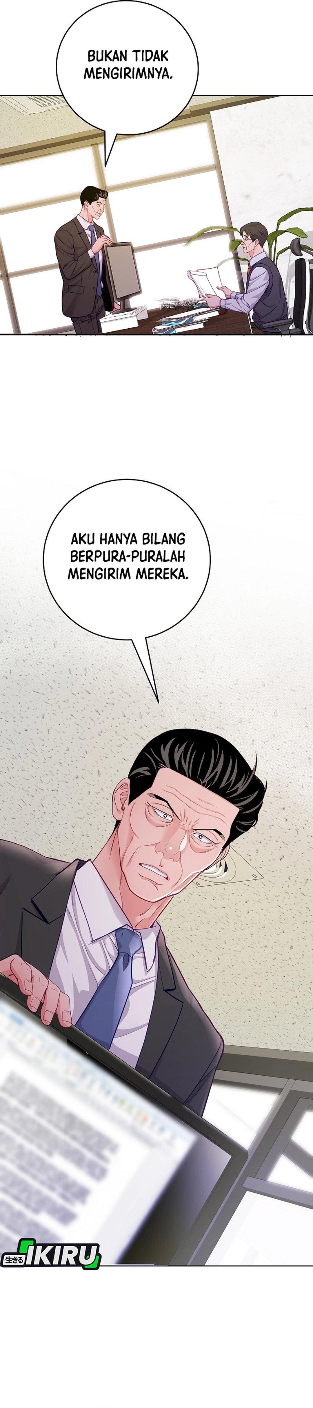 The Pocket Dimension of an Ordinary Lawyer chapter 27 halaman 45