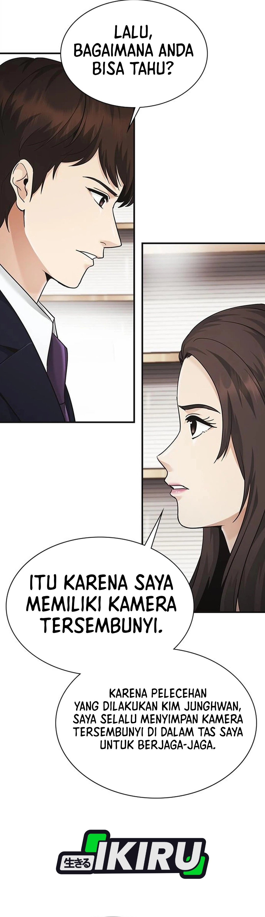 The Lawyer Who Sees Souls chapter 15 halaman 45