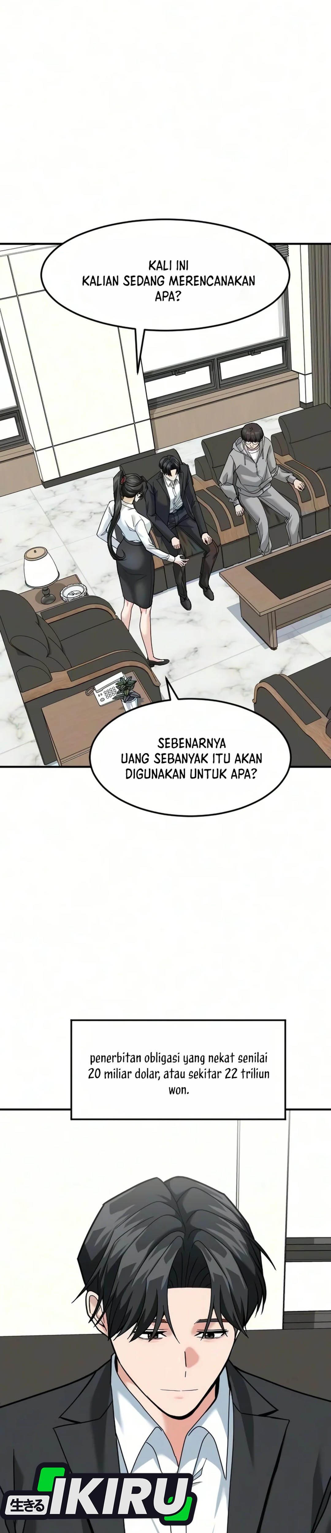 Prescient Investor chapter 100 halaman 45