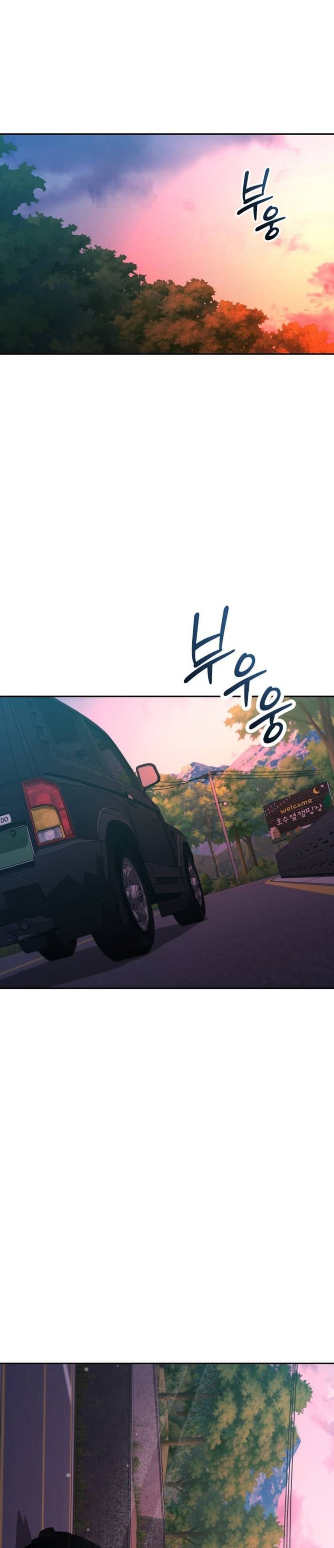 Off Work Today Too chapter 45 halaman 46