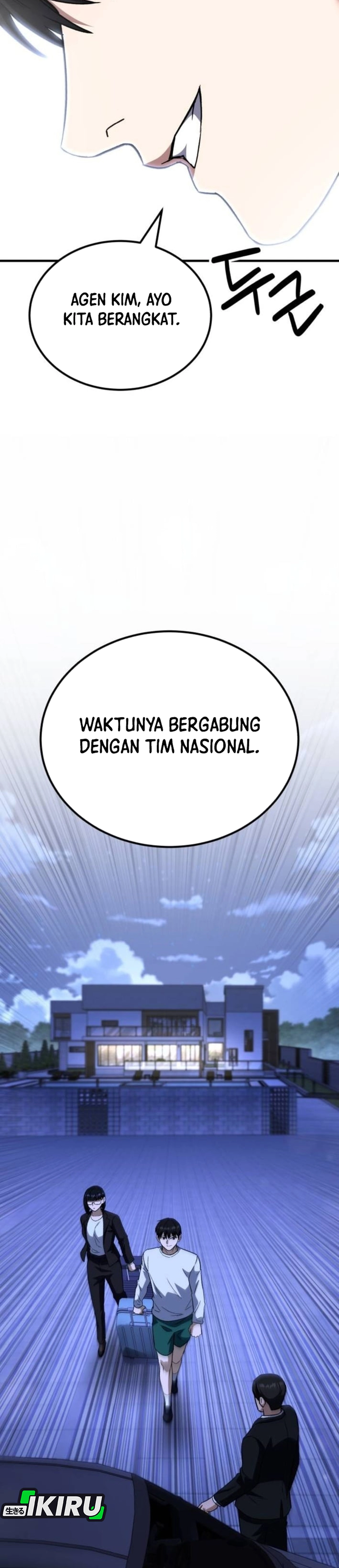 The Genius Midfielder's Pass Is Special chapter 59 halaman 46