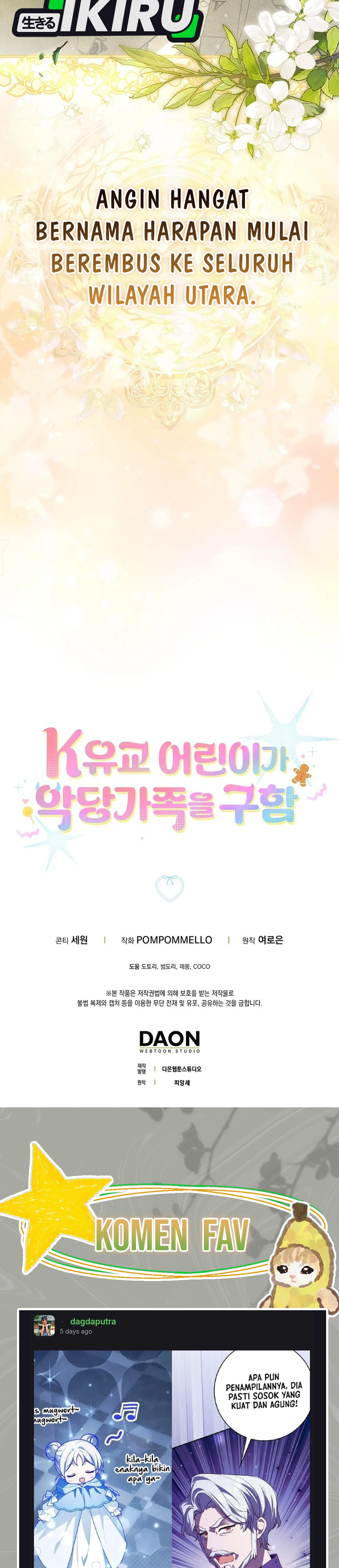 The K-Upright Child Who Saved the House of Villains chapter 34 halaman 46