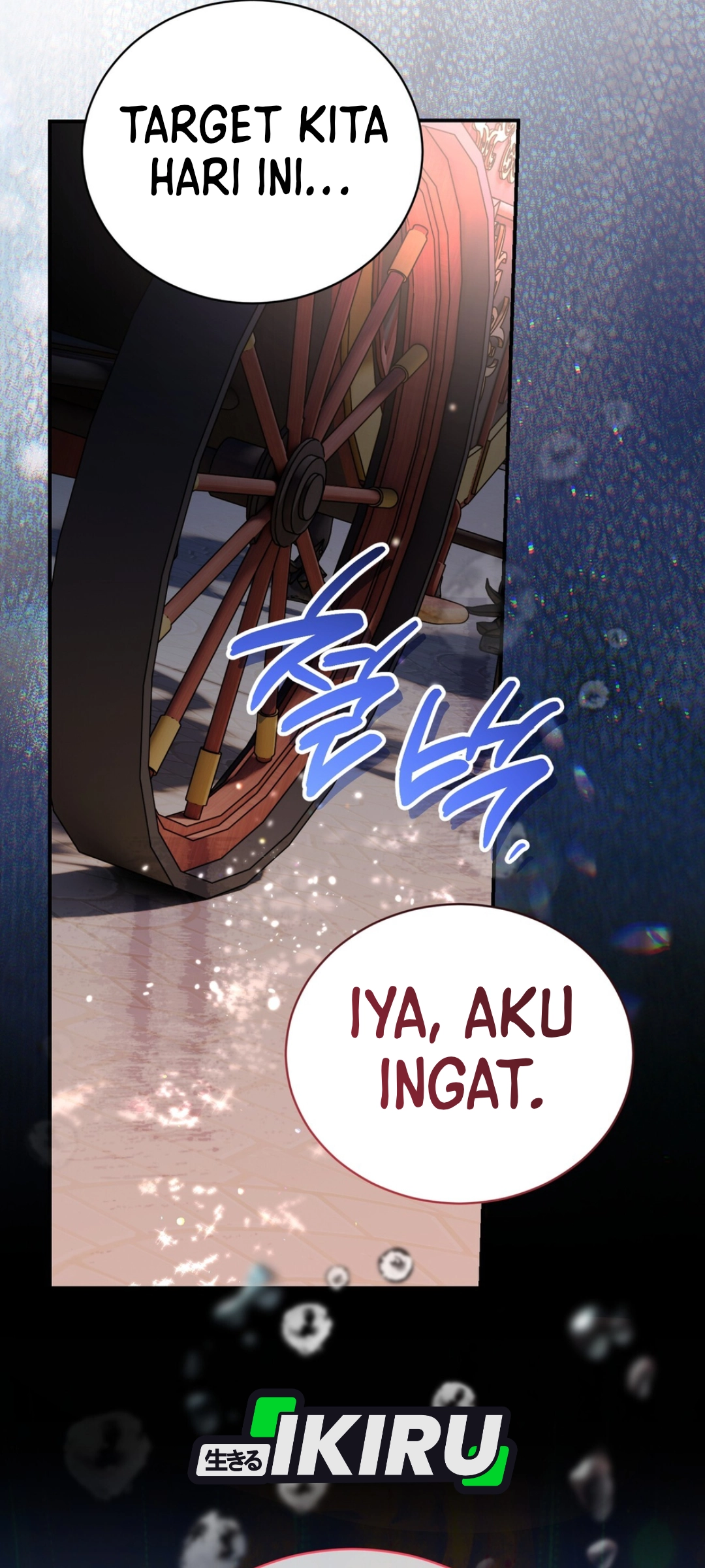 My Possession Became a Ghost Story chapter 39 halaman 46