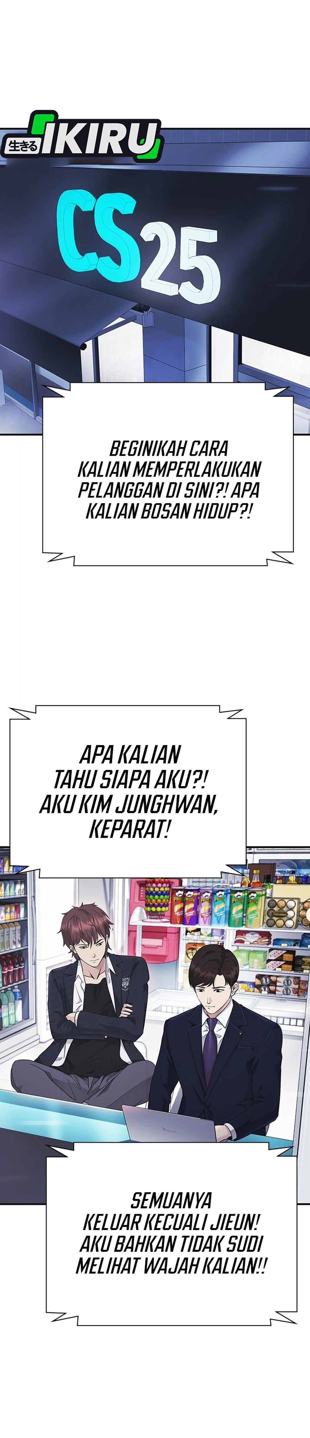 The Lawyer Who Sees Souls chapter 13 halaman 46