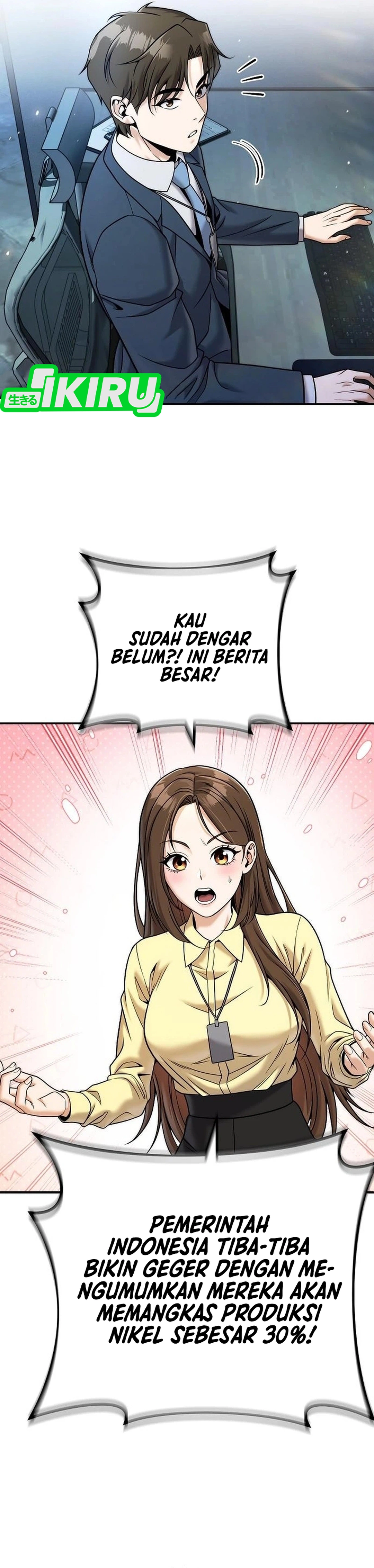 Money Keeps Piling Up No Matter How Much I Spend chapter 4 halaman 46