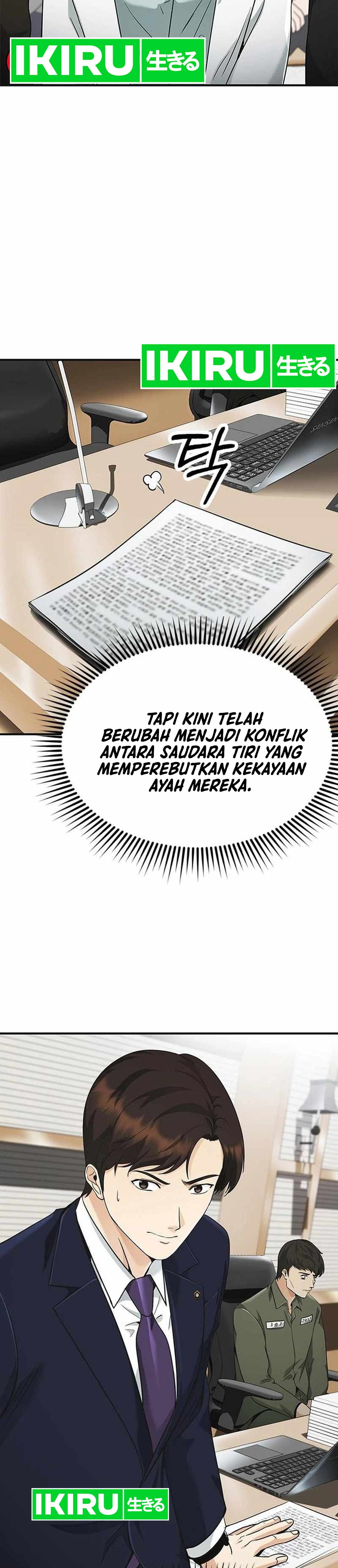 The Lawyer Who Sees Souls chapter 12 halaman 46