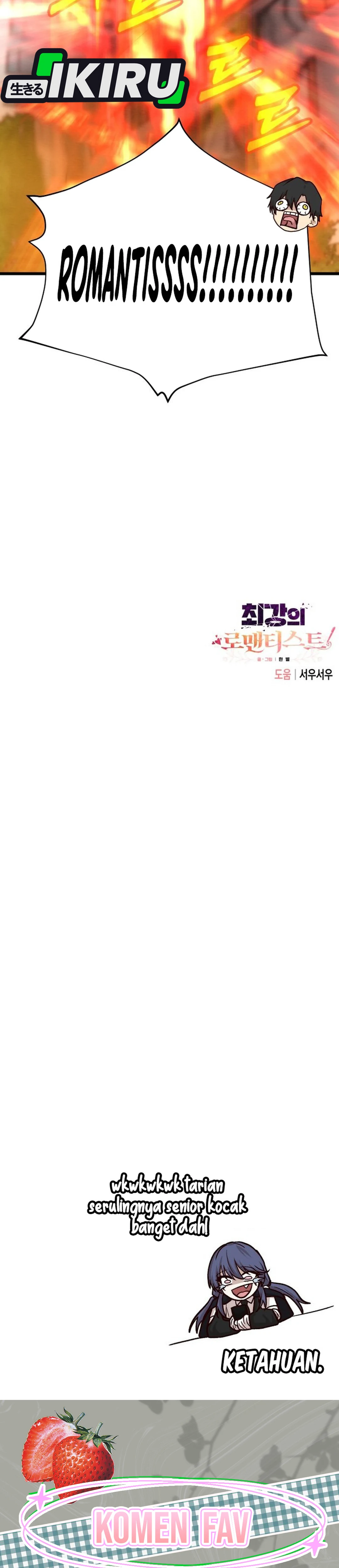 The Ultimate Romanticist chapter 14 halaman 46