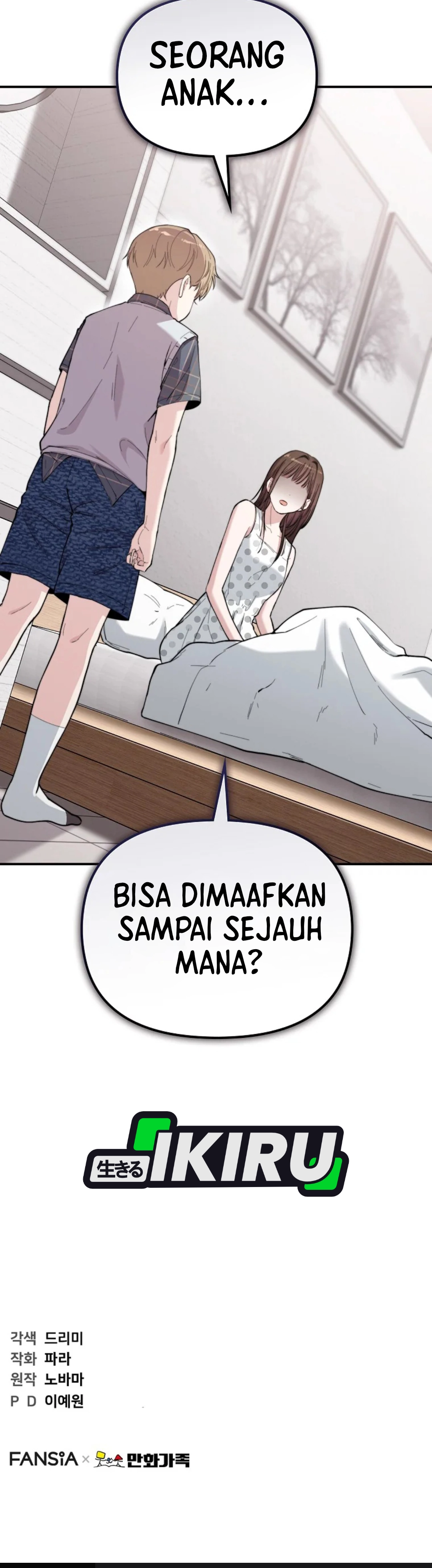 Face Genius, 0 Year-Old Top Star chapter 56 halaman 46