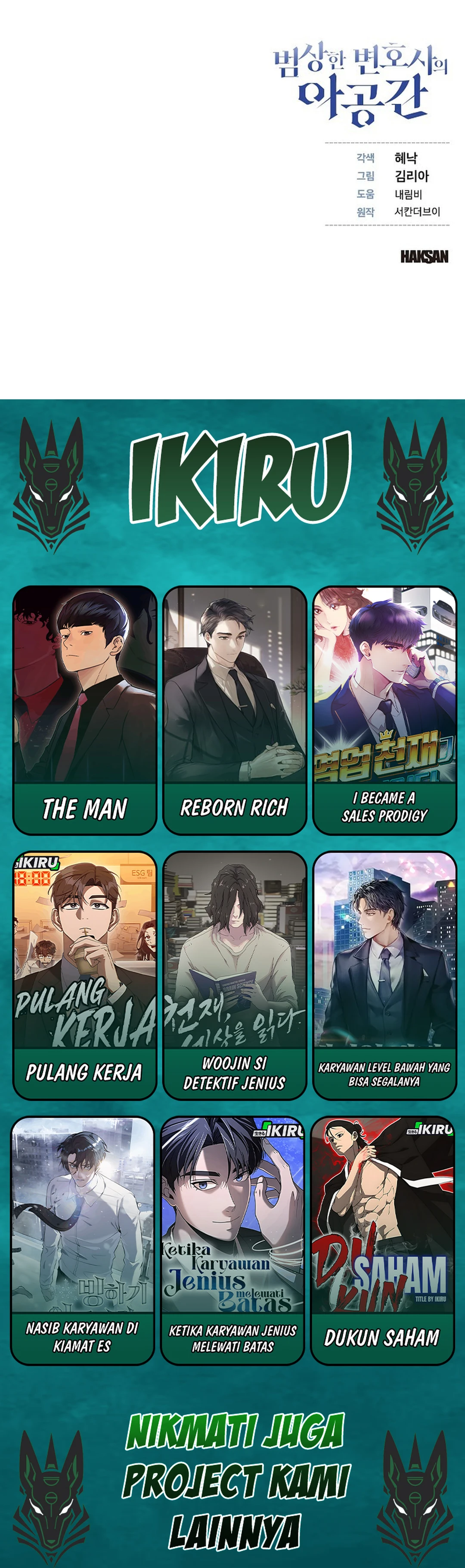 The Pocket Dimension of an Ordinary Lawyer chapter 26 halaman 46