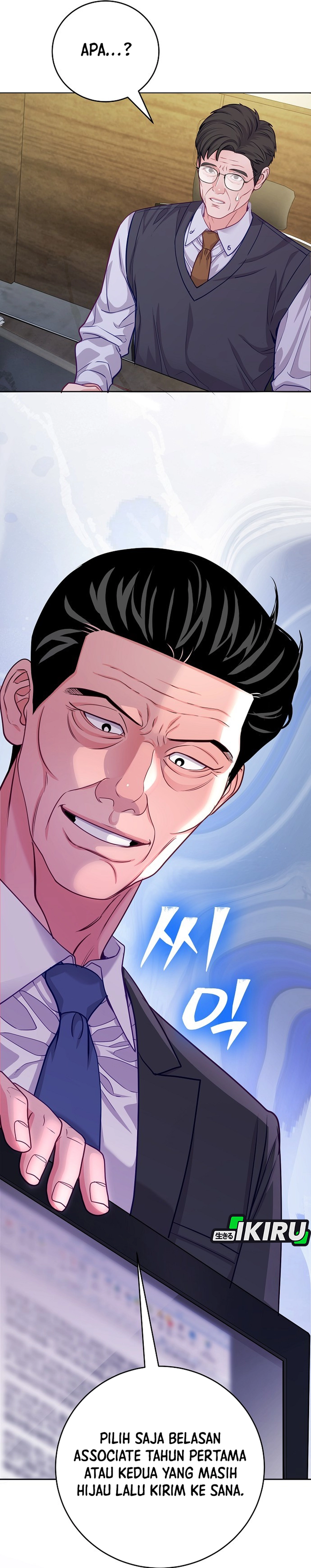 The Pocket Dimension of an Ordinary Lawyer chapter 27 halaman 46