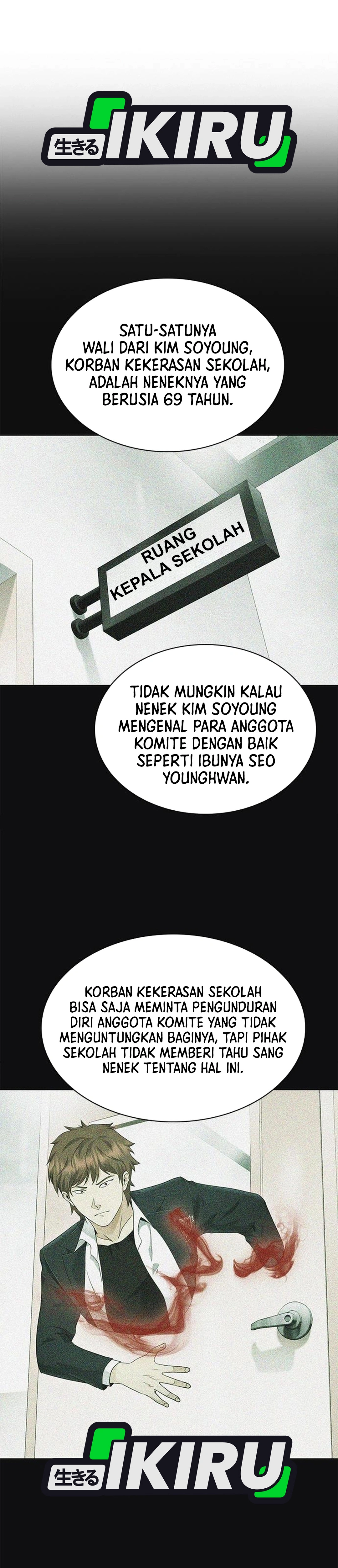 The Lawyer Who Sees Souls chapter 19 halaman 46