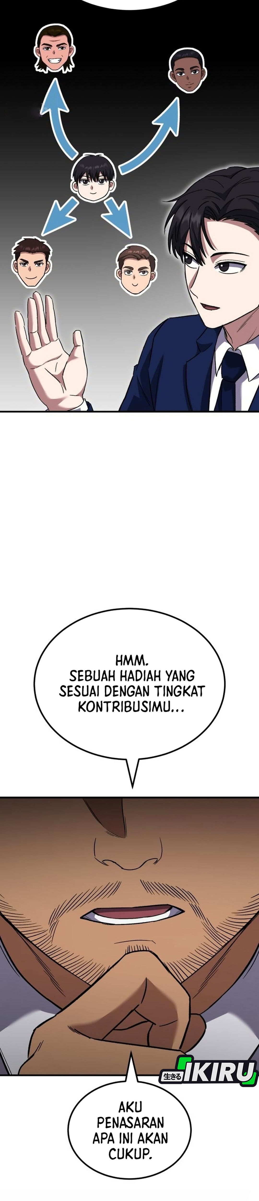 The Genius Midfielder's Pass Is Special chapter 58 halaman 46