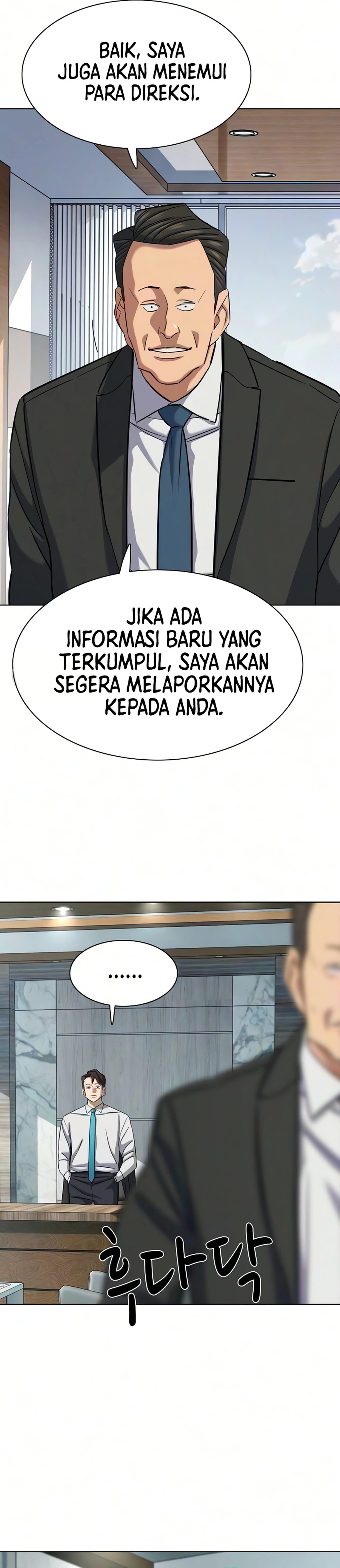 The Youngest Son of A Rich Family (Reborn Rich) chapter 211 halaman 47