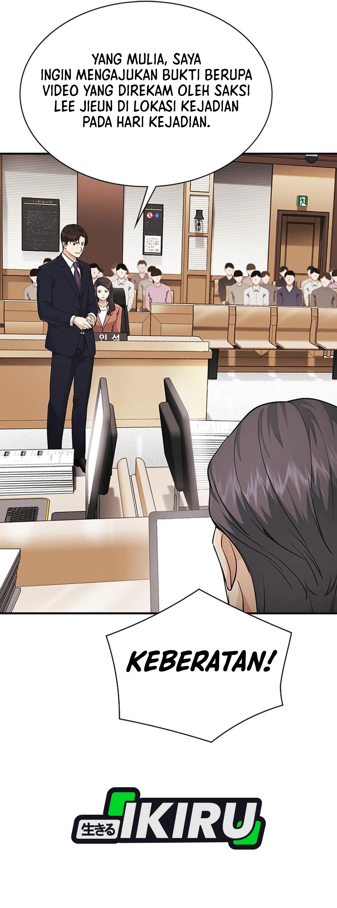 The Lawyer Who Sees Souls chapter 15 halaman 47