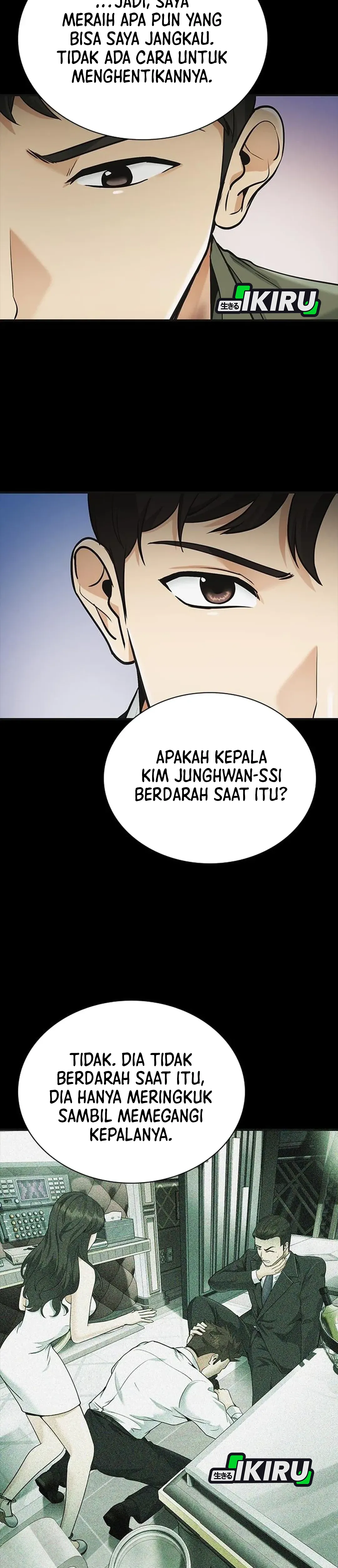 The Lawyer Who Sees Souls chapter 14 halaman 47