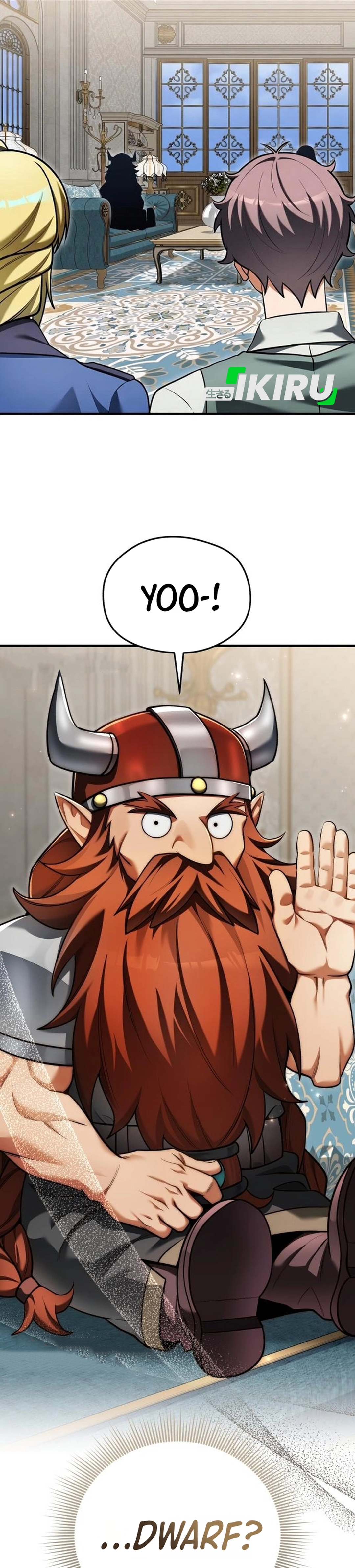 Feasting Lord in Another world chapter 21 halaman 47