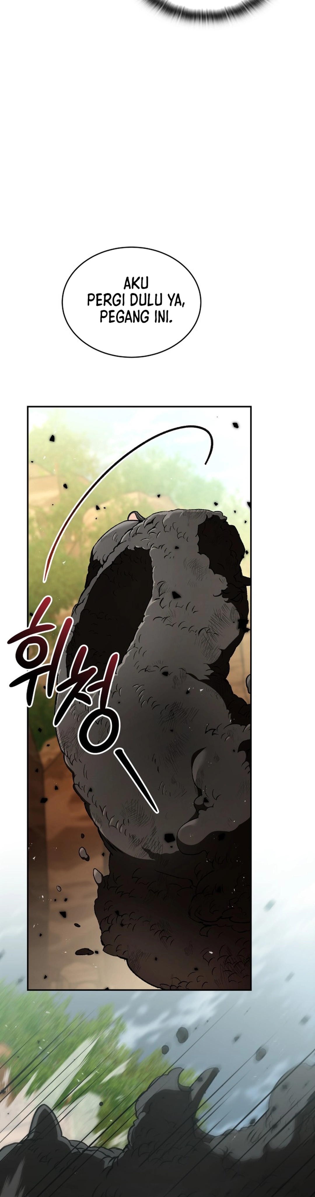 Shinsoo Kindergarten chapter 66 halaman 47