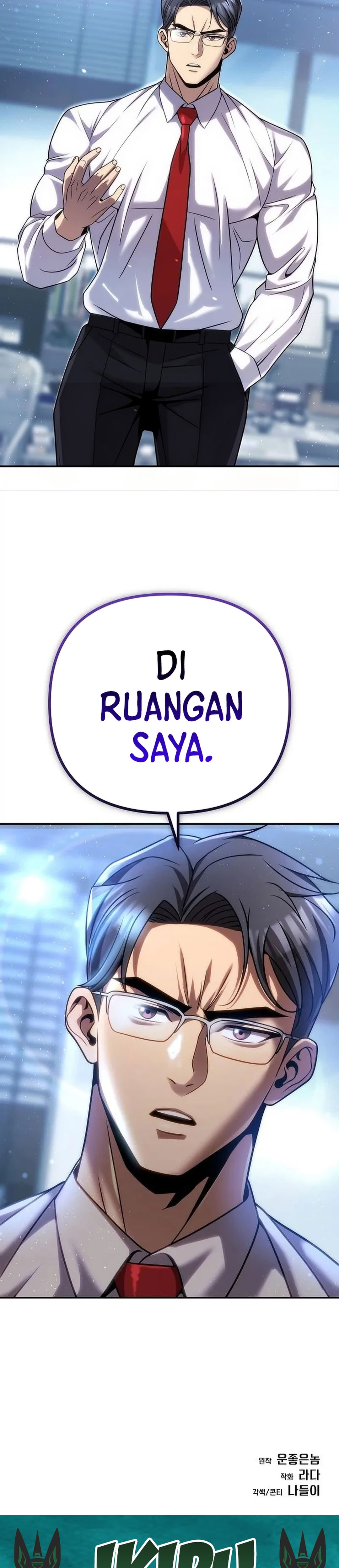 Money Keeps Piling Up No Matter How Much I Spend chapter 2 halaman 47