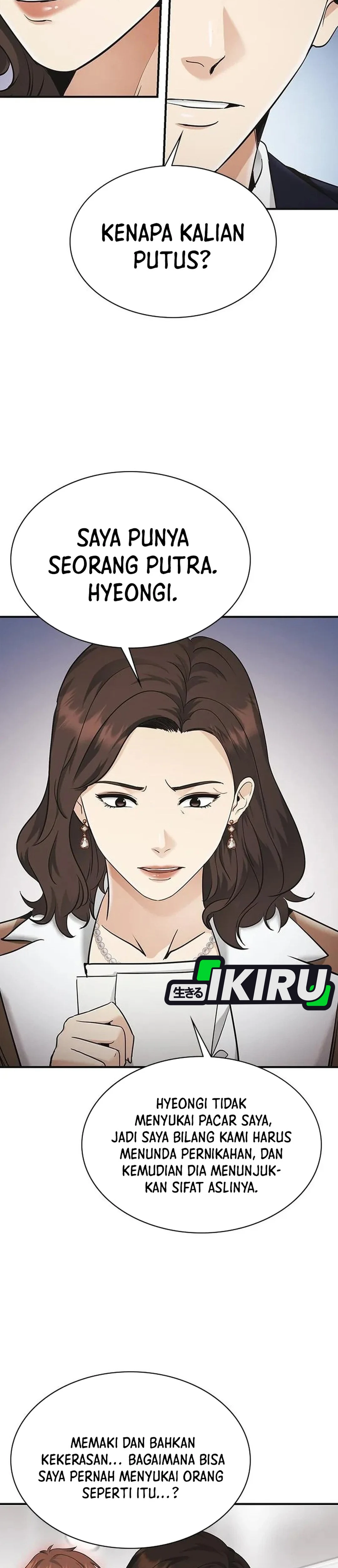 The Lawyer Who Sees Souls chapter 16 halaman 48