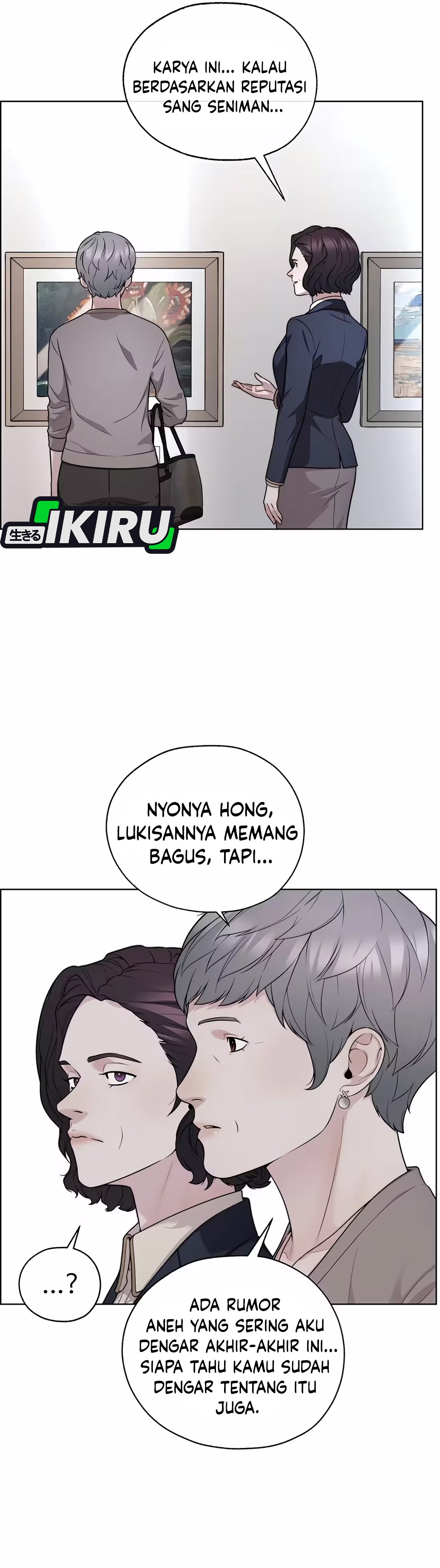 The Man chapter 261 halaman 48