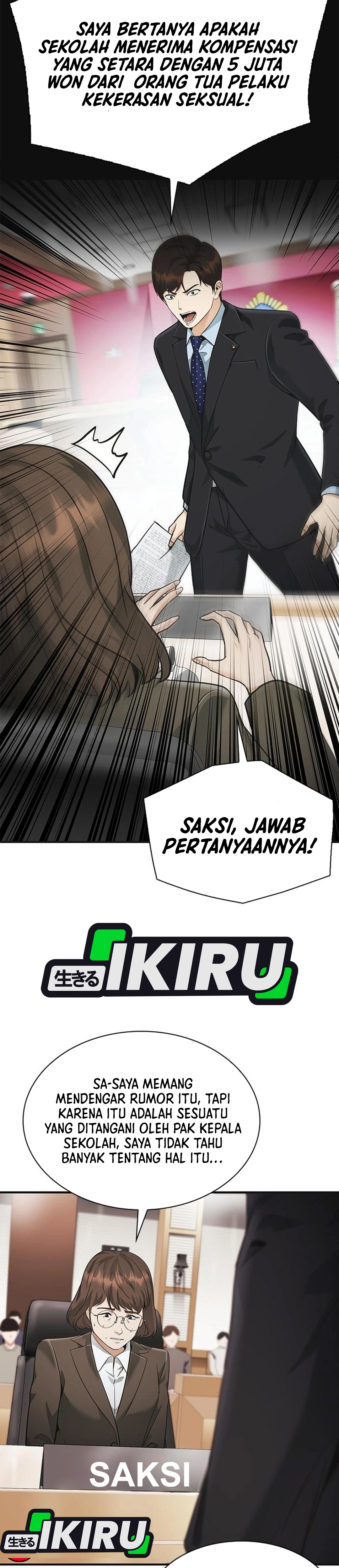 The Lawyer Who Sees Souls chapter 19 halaman 48