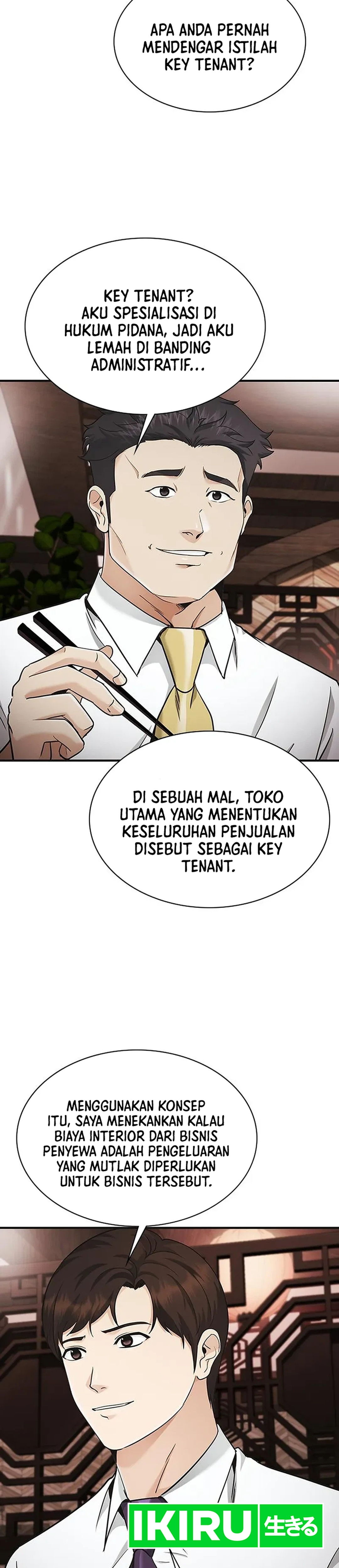 The Lawyer Who Sees Souls chapter 17 halaman 48