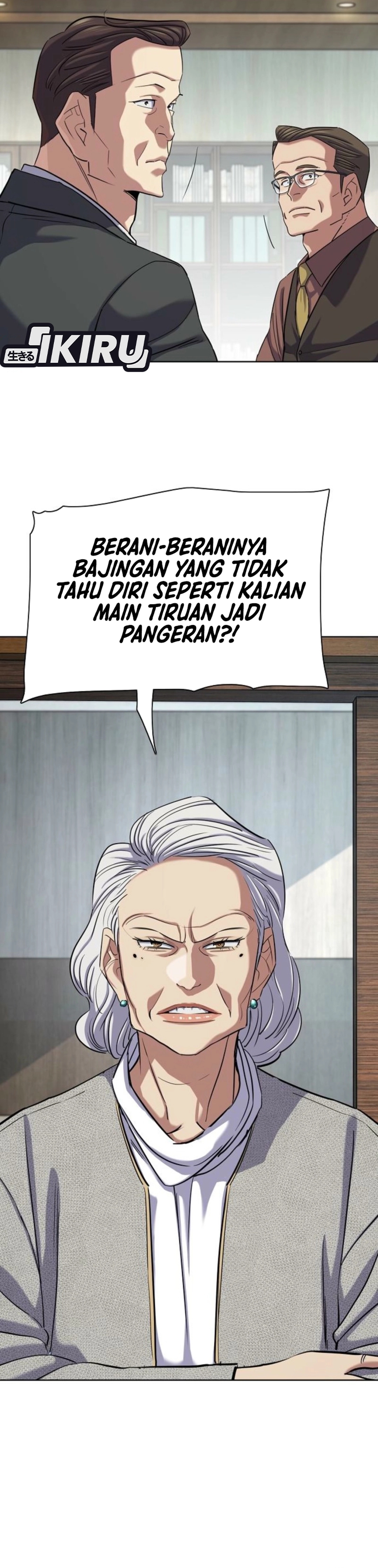 The Youngest Son of A Rich Family (Reborn Rich) chapter 210 halaman 48