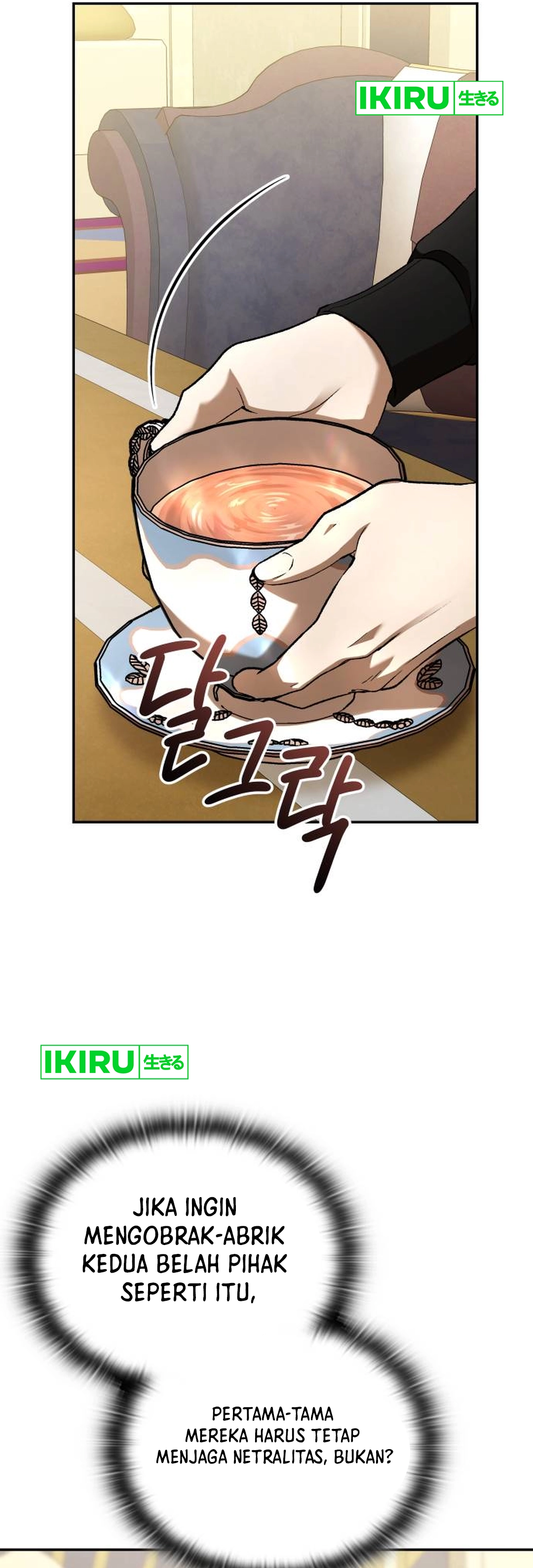 Shinsoo Kindergarten chapter 69 halaman 48