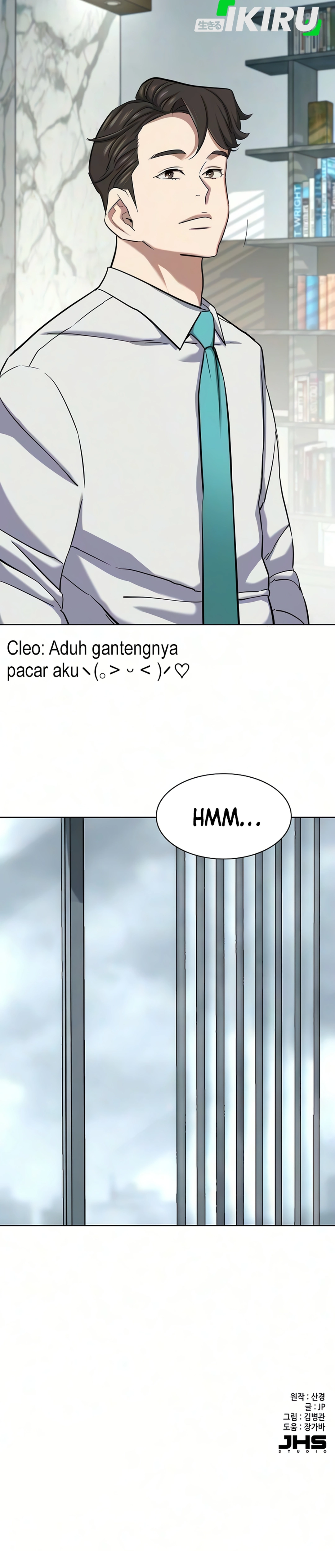 The Youngest Son of A Rich Family (Reborn Rich) chapter 211 halaman 48
