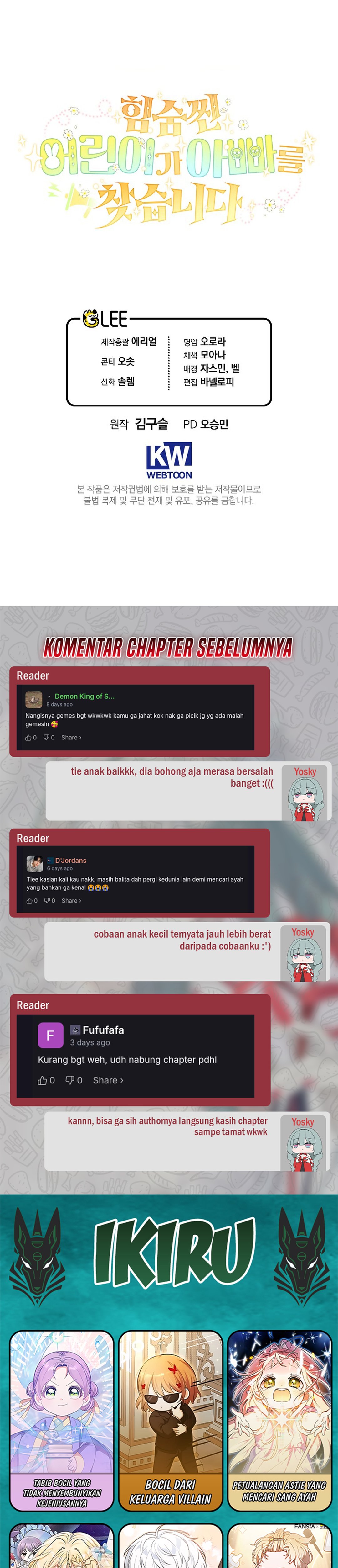 The Secretly Capable Child Is Looking For Her Dad chapter 40 halaman 48