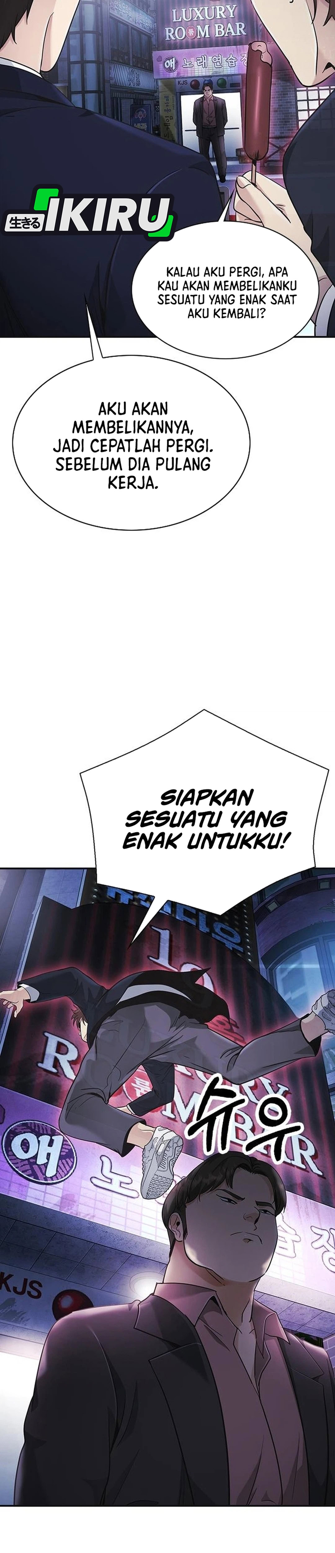 The Lawyer Who Sees Souls chapter 13 halaman 49