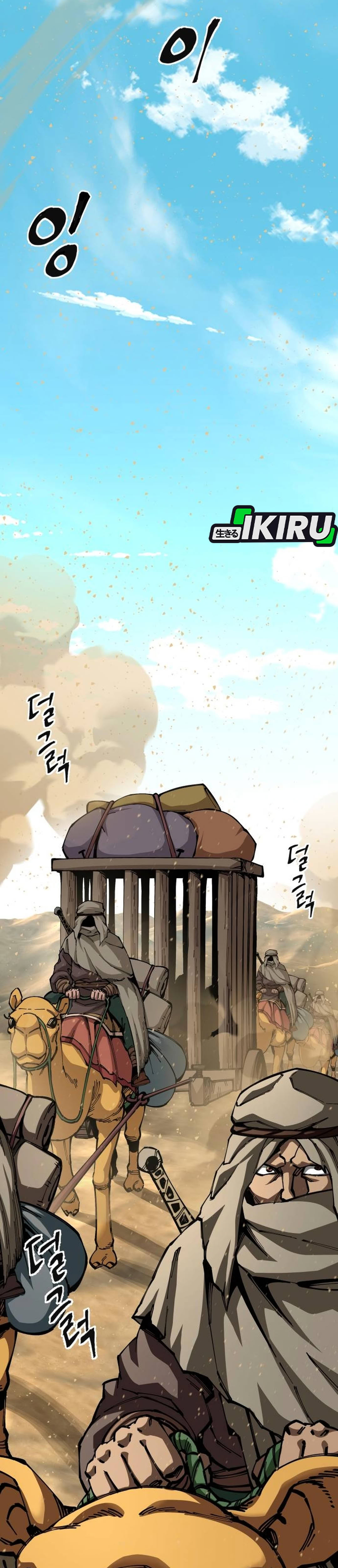 Warrior Grandpa and Supreme Granddaughter chapter 101 halaman 49