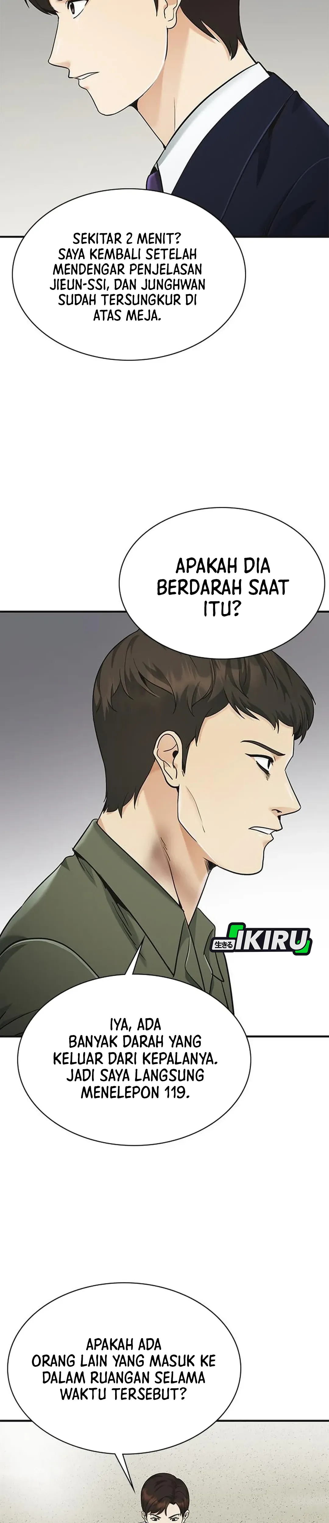 The Lawyer Who Sees Souls chapter 14 halaman 49
