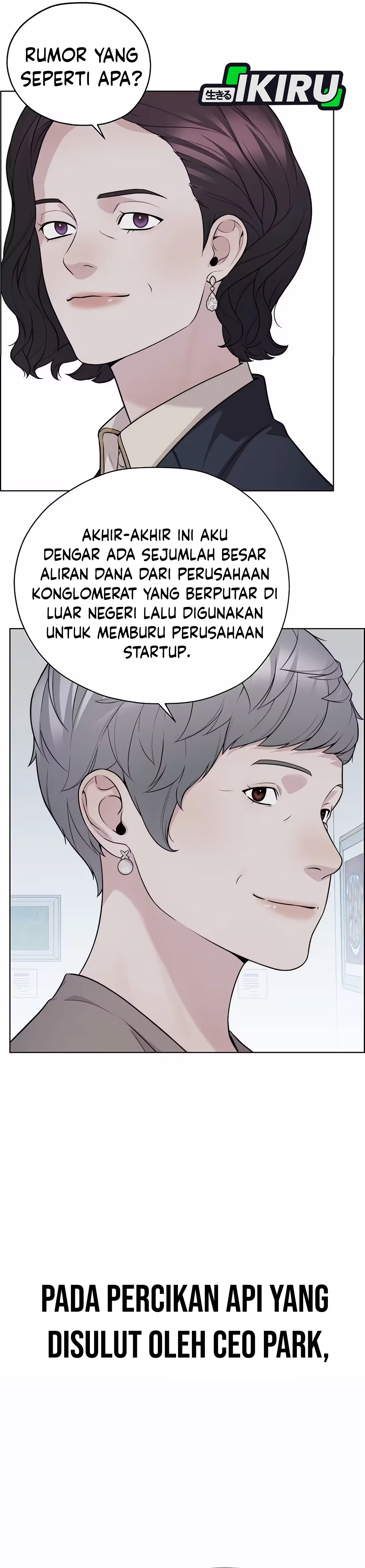 The Man chapter 261 halaman 49