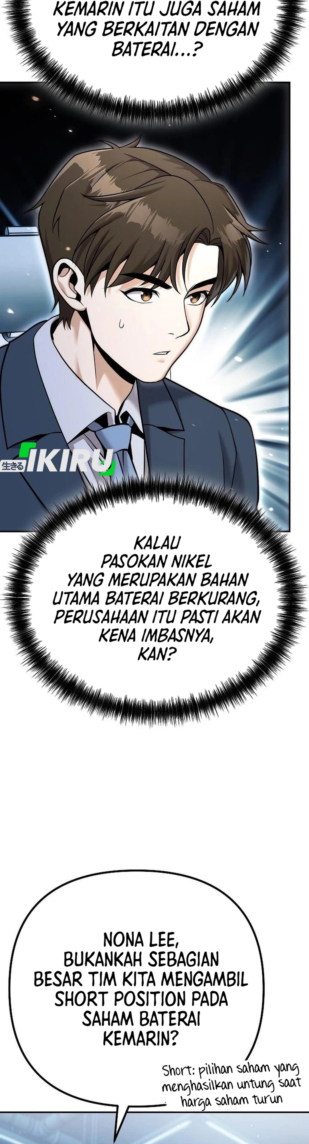 Money Keeps Piling Up No Matter How Much I Spend chapter 4 halaman 49