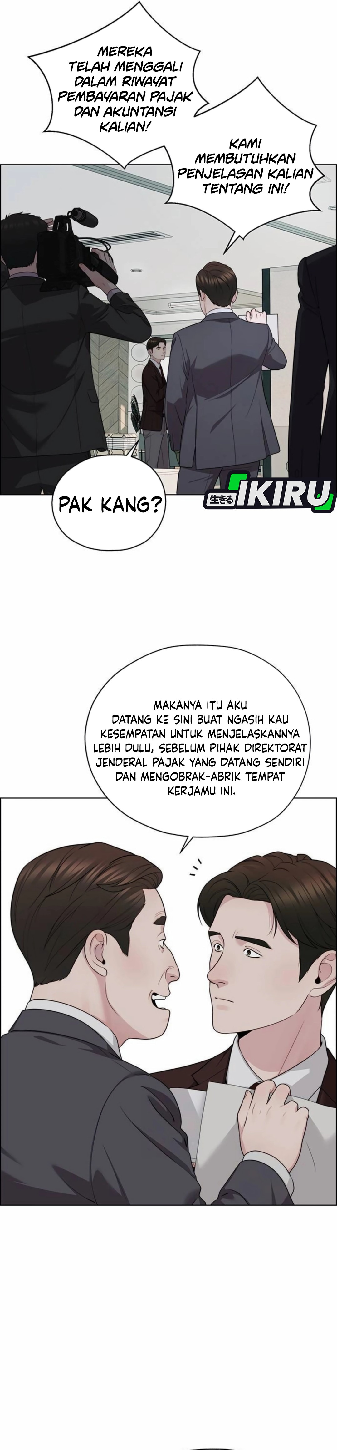 The Man chapter 264 halaman 49