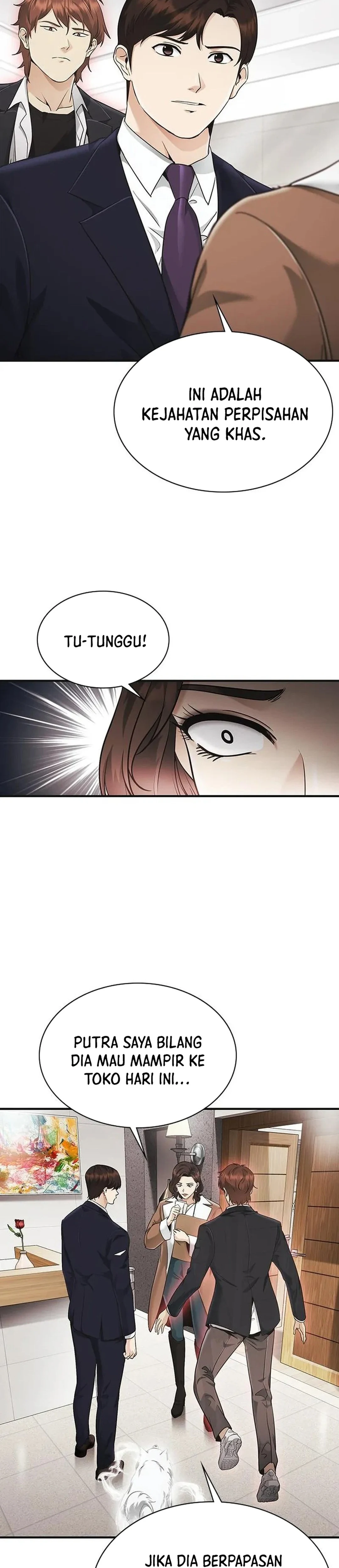 The Lawyer Who Sees Souls chapter 16 halaman 49
