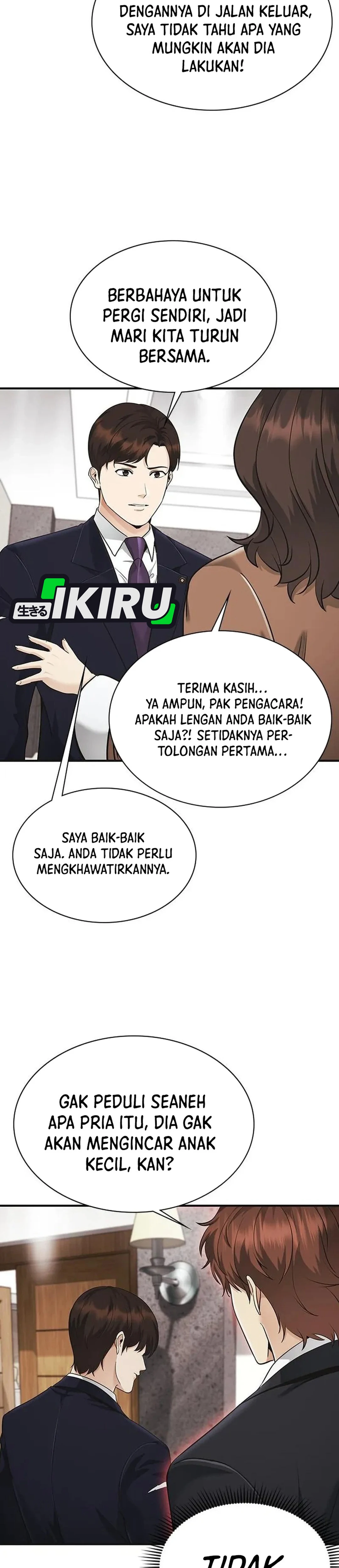The Lawyer Who Sees Souls chapter 16 halaman 50