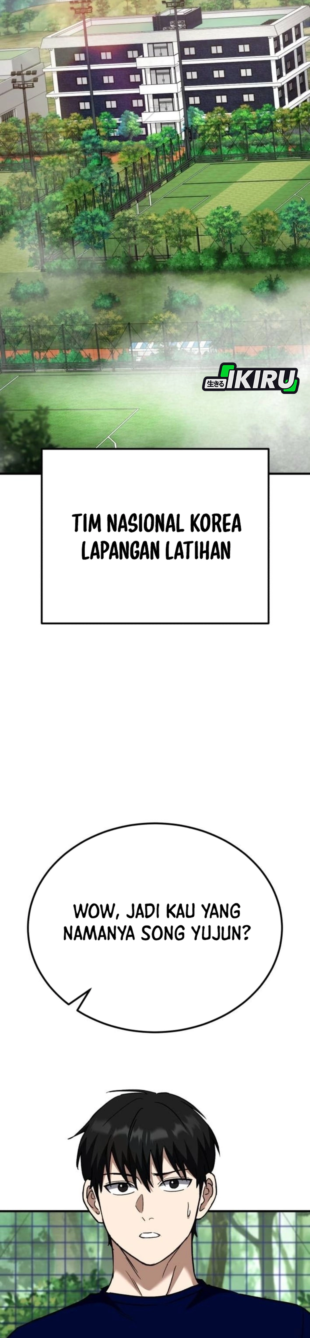 The Genius Midfielder's Pass Is Special chapter 59 halaman 50