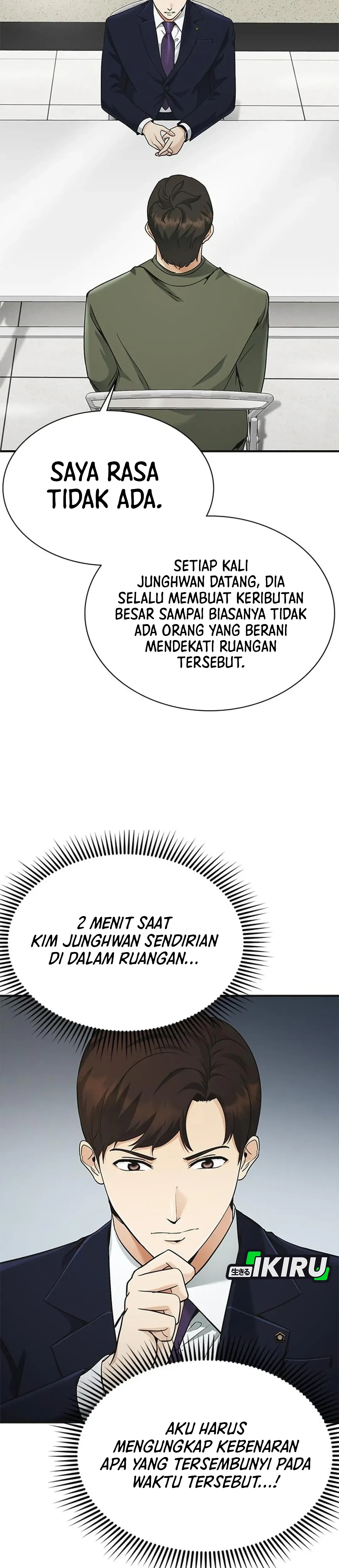 The Lawyer Who Sees Souls chapter 14 halaman 50
