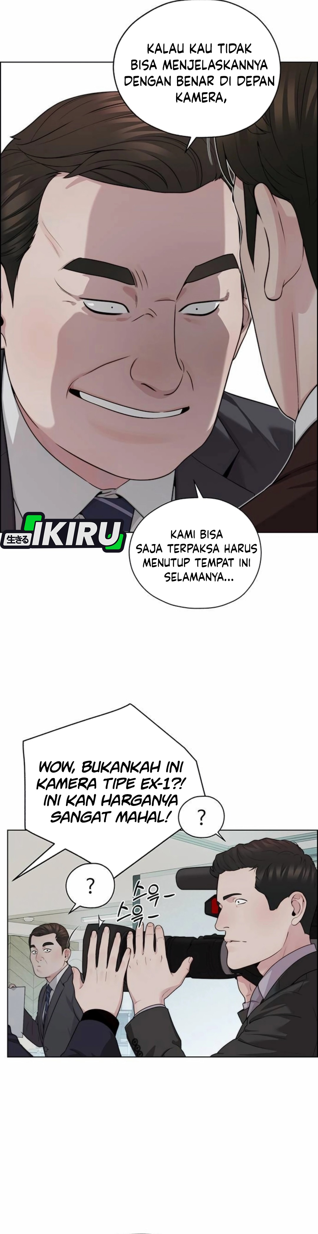 The Man chapter 264 halaman 50