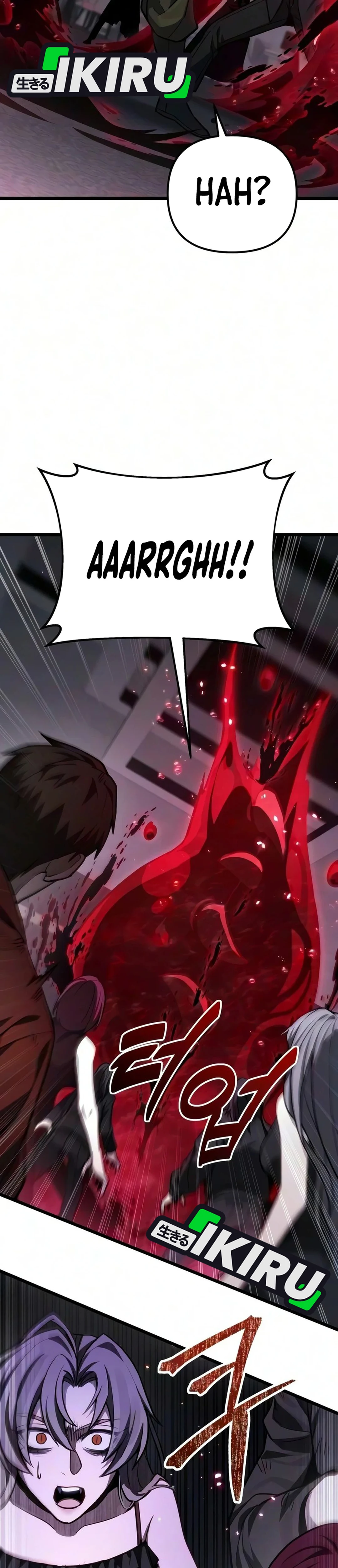 Absolute Dweller chapter 84 halaman 50