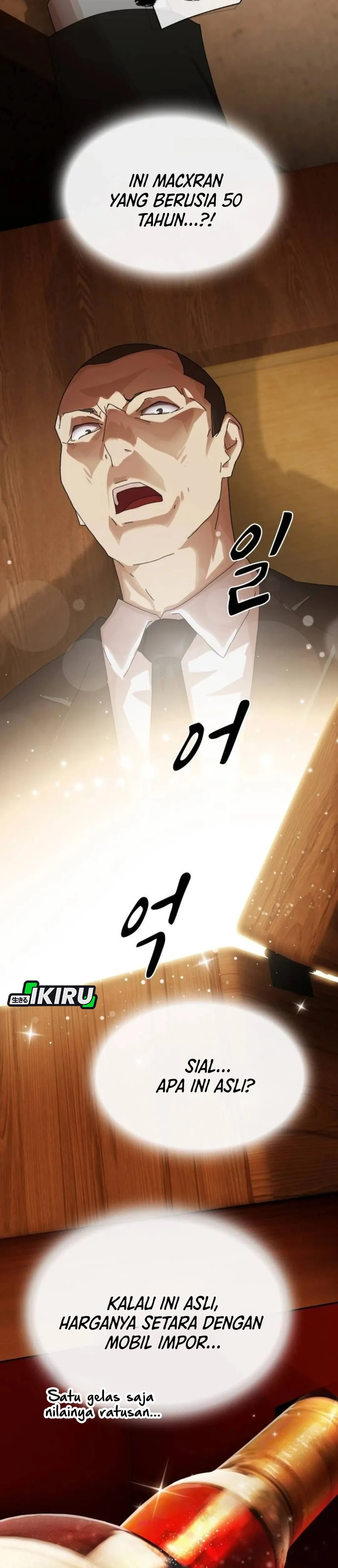 The Genius Who Sees Through the World chapter 55 halaman 50