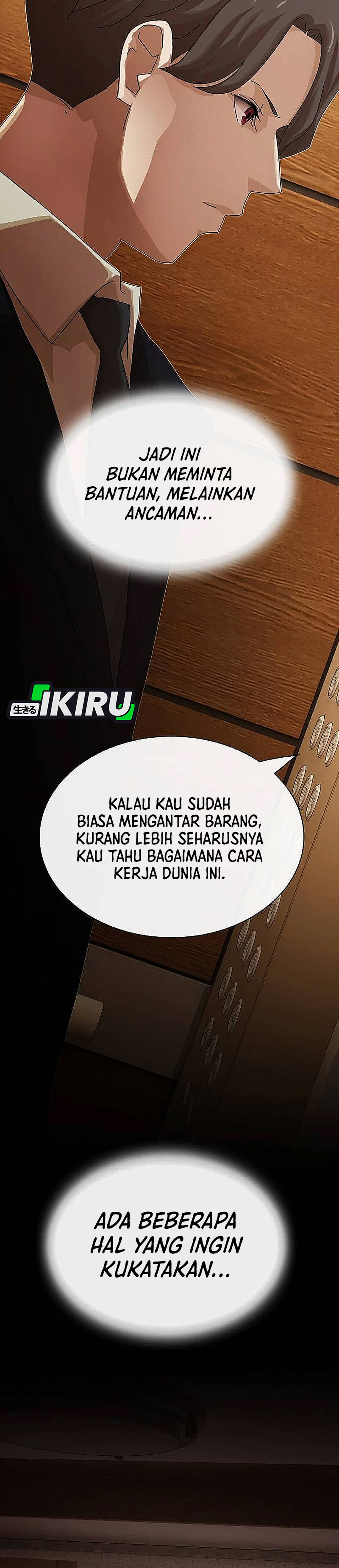 The Genius Who Sees Through the World chapter 56 halaman 50
