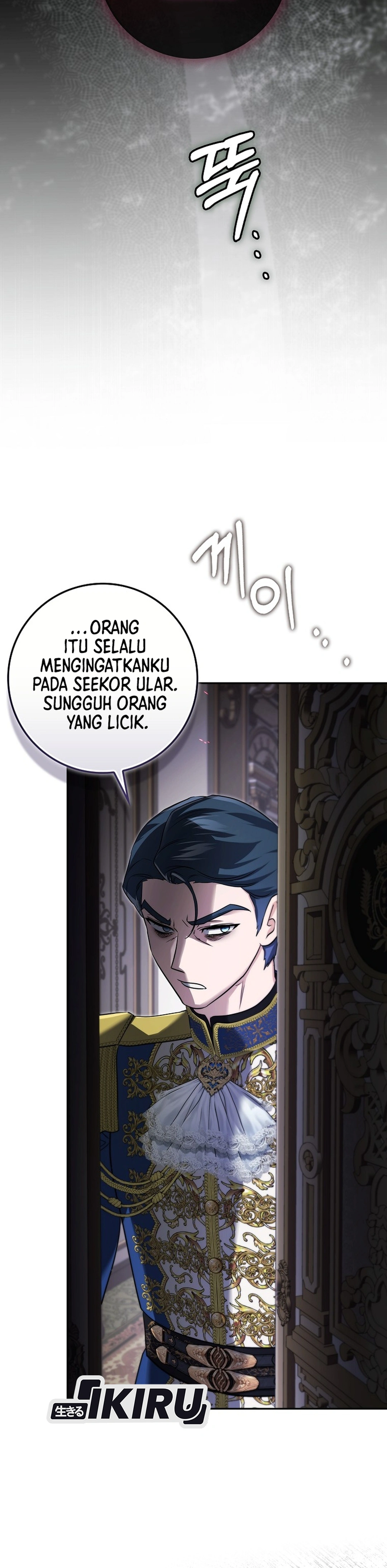 I Am the 5-Year-Old Spy Who Kidnapped the Villain chapter 28 halaman 51