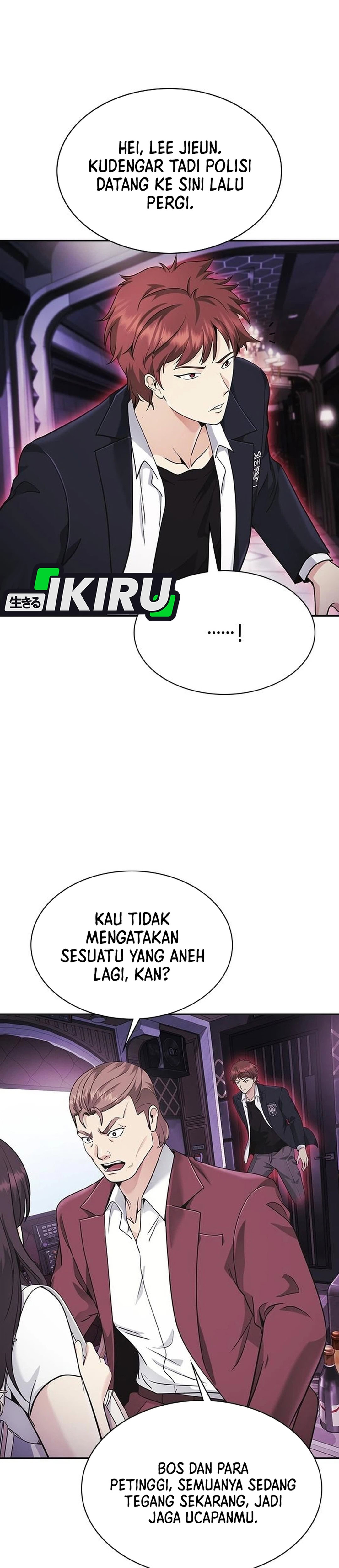 The Lawyer Who Sees Souls chapter 13 halaman 51