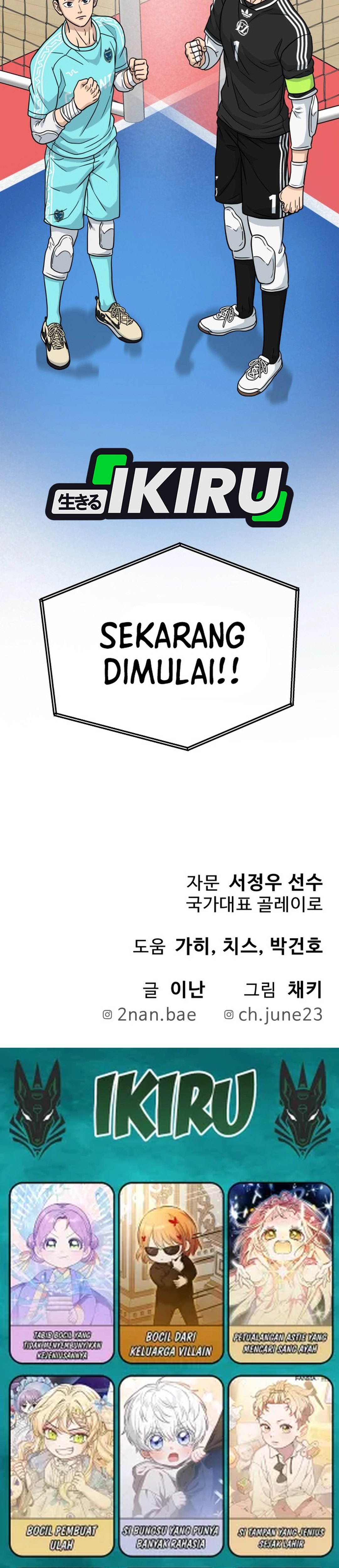 Goleiro de Futsal chapter 58 halaman 51