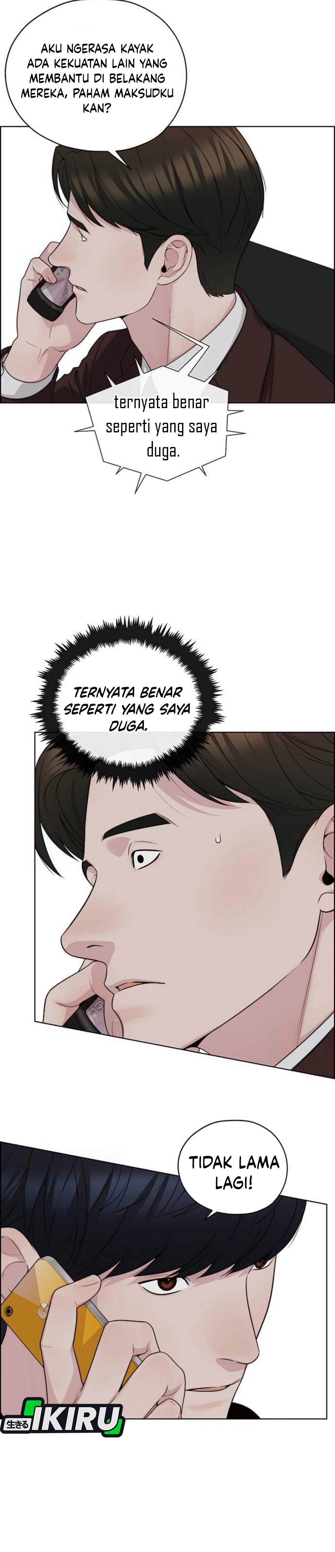 The Man chapter 263 halaman 52